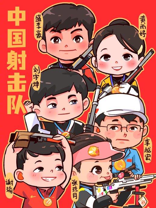 冠军荣耀王者归来，无畏风云再创辉煌